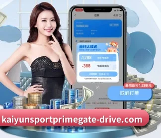 AI 革新